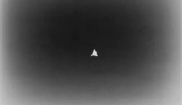 Частные компании перехватывают Shahed / Скриншот