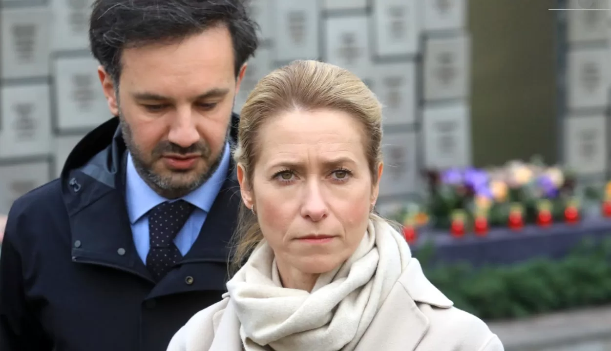 Кая Каллас / Фото: Укрінформ