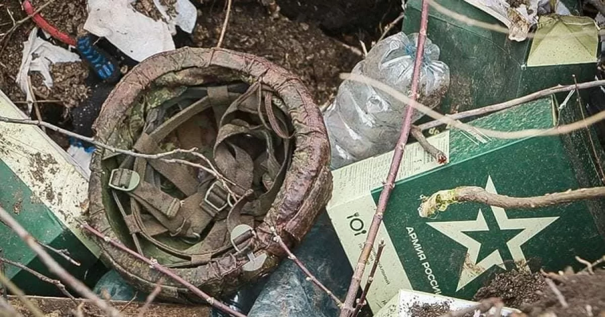 Ілюстративне фото: Генштаб ЗСУ