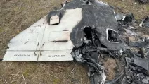 Збитий "шахед" / Фото архівне: Нацполіція