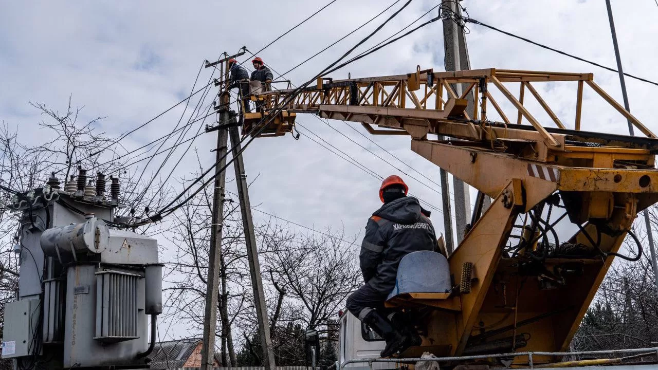 Ілюстративне фото / Фото “Харківобленерго”