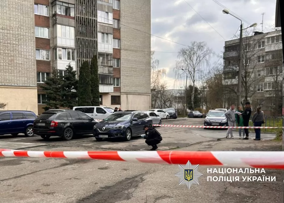 Місце вбивства військового ТЦК у Львові / Фото: Нацполіція