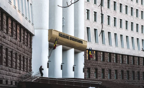 Парламент Молдови / Фото: depositphotos