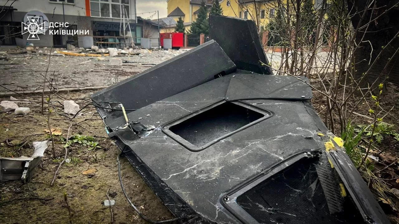 Fragment of a downed UAV / Photo: State Emergency Service