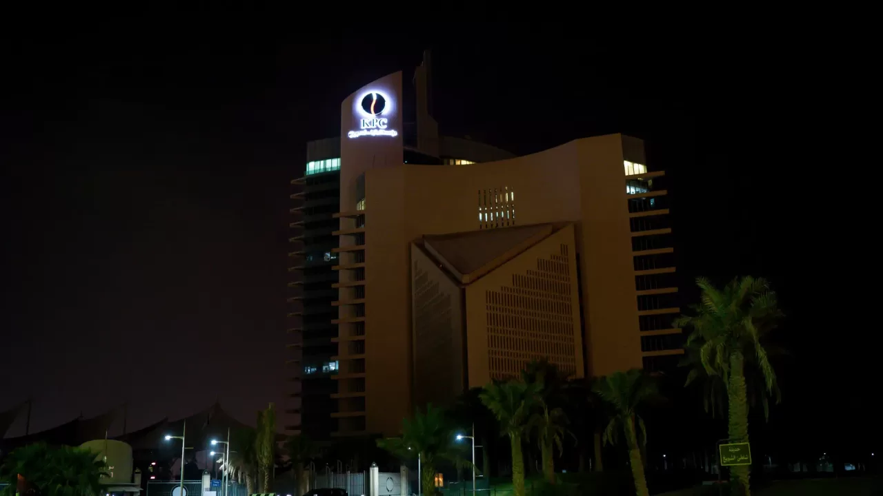 Штаб-квартира Kuwait Petroleum Corp. в городе Кувейт / Фото: Тасним Альсултан/Bloomberg