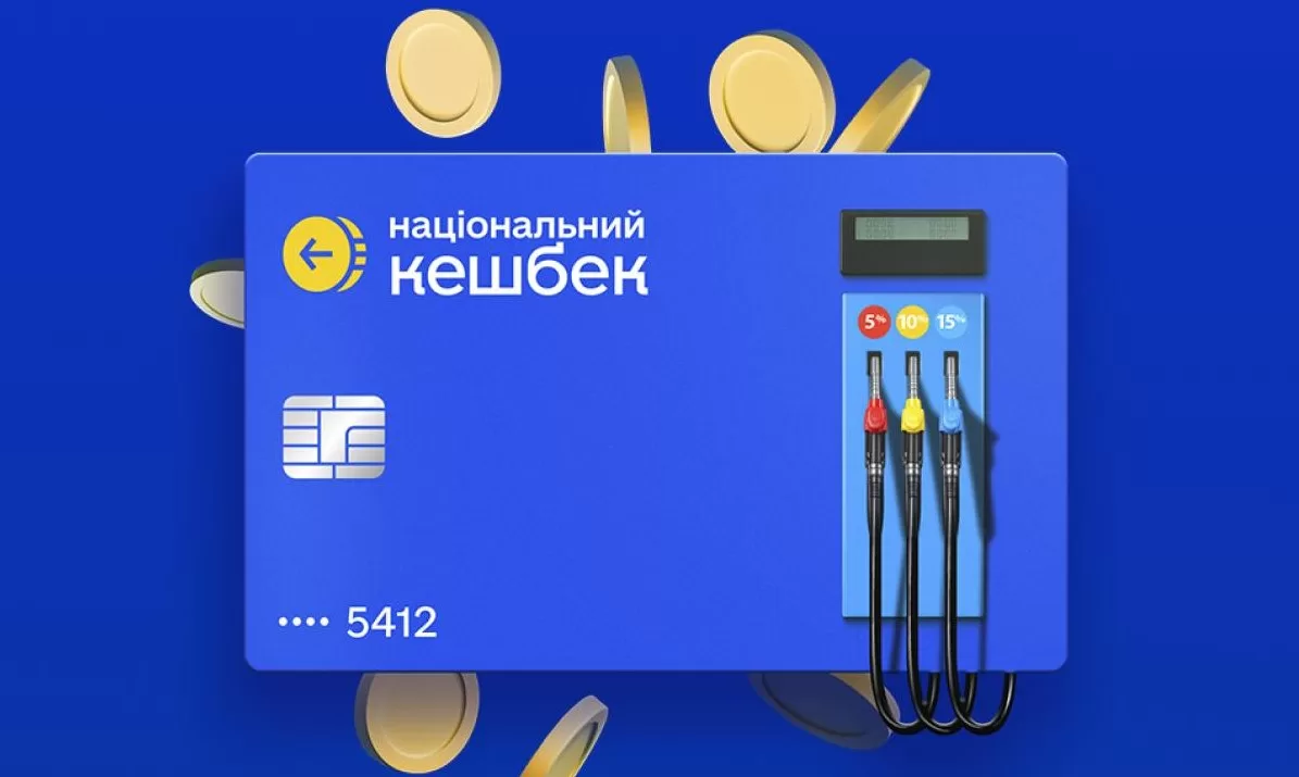 Иллюстративное изображение: t.me/svyrydenkoy