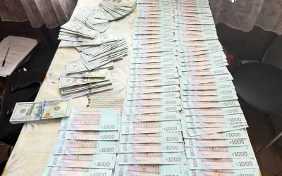 Вилучені в працівника ТЦК гроші / Фото: ДБР