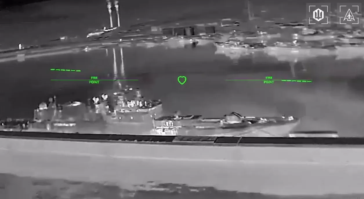 Фрегат РФ "Адмірал Григорович" / Скриншот