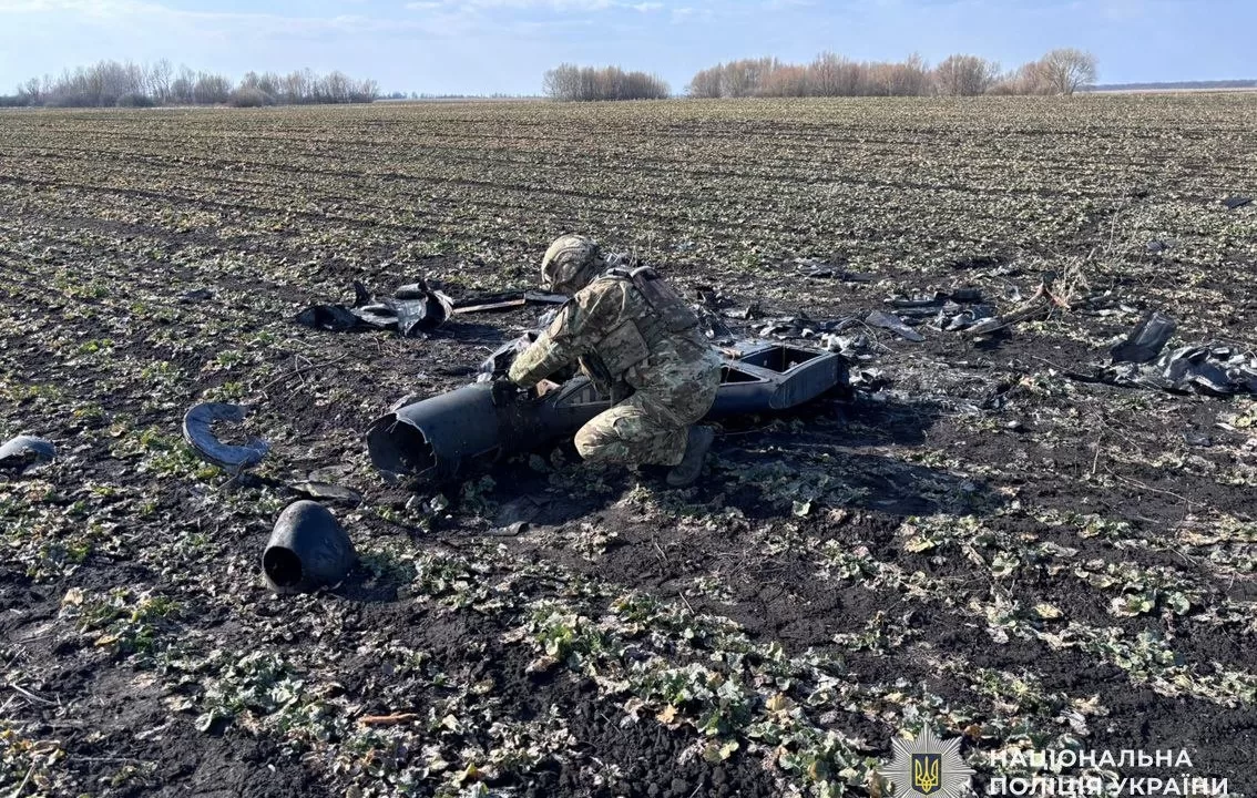 Сбитый российский БпЛА / Фото: Нацполиция