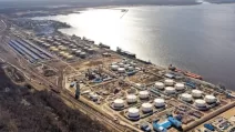 Нефтяной терминал «Усть-Луга Ойл» в Ленинградской области / Фото из открытых источников