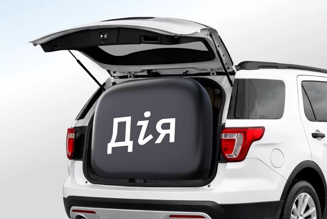 Иллюстративное фото: Дия