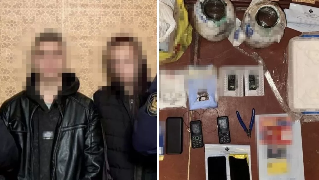 Задержанные в Харькове агенты РФ / Фото: СБУ