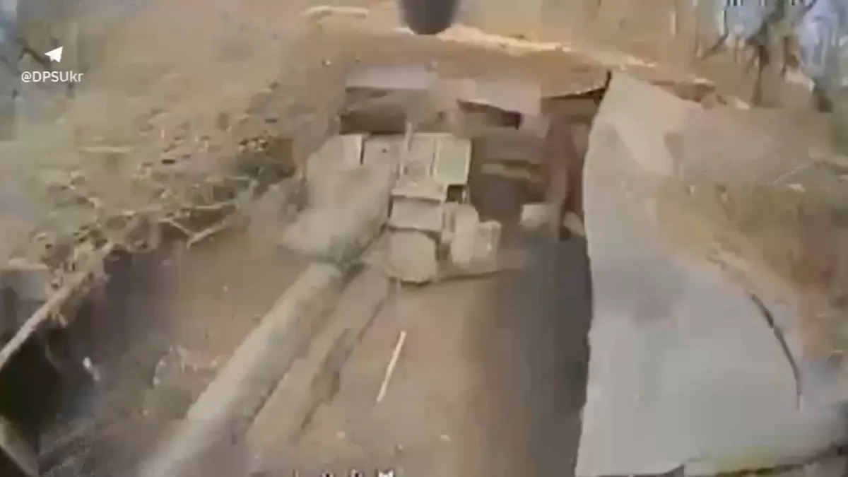 Скріншот відео