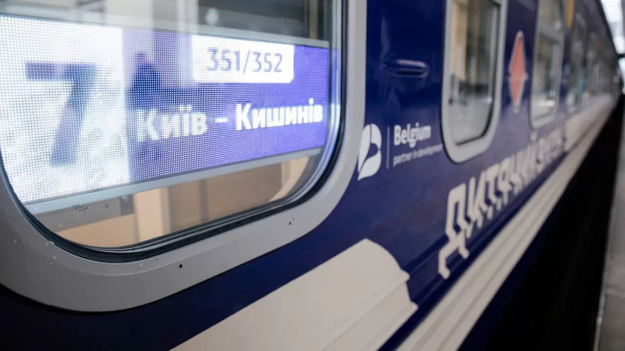 Поїзд Київ — Кишинів / Фото: Укрзалізниця