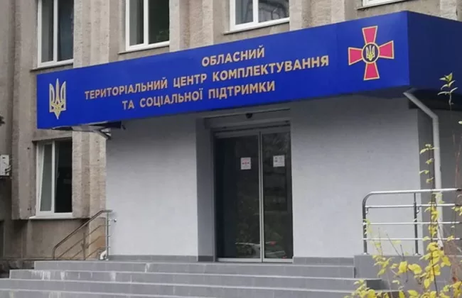 Иллюстративное фото из открытых источников