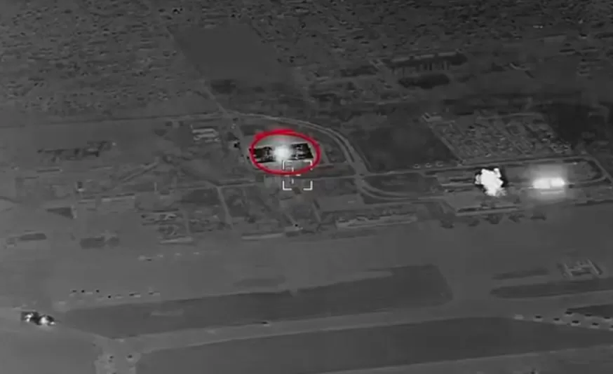 Удар по складу дронов в Донецке / Скриншот