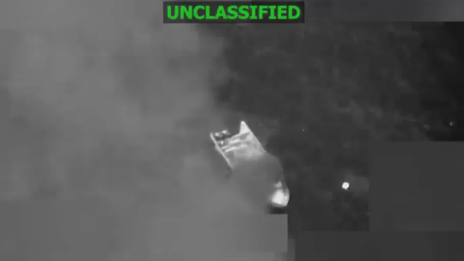 Пораженное судно наркоторговцев / Скриншот