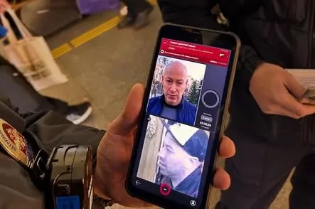 Photo of Gordon in the facial recognition system / Photo: Dmitry Galyaminsky