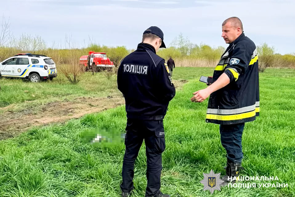 Тіло дитини виявили після 10 днів пошуків / Фото: Нацполіція