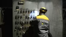 DTEK розглядає можливість отримання коштів для розвитку своїх проєктів / Фото Bloomberg