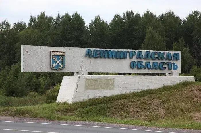 Ілюстративне фото з відкритих джерел