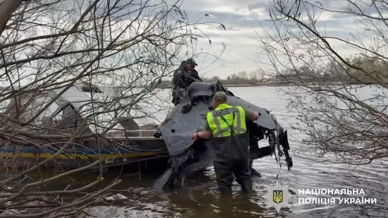 Вилучення російського БпЛА з Дніпра / Фото: Поліція Києва