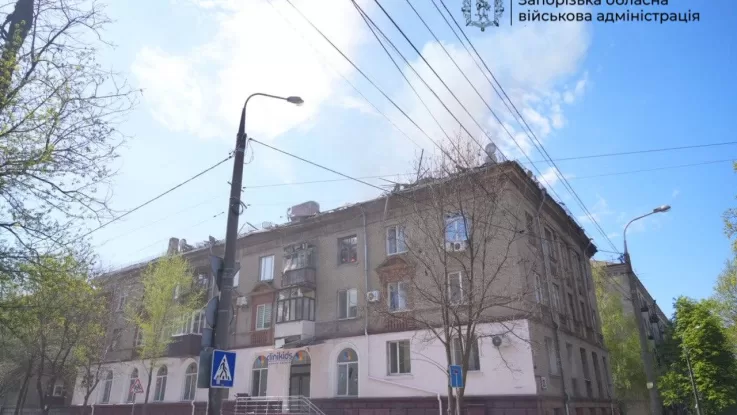 Запорожье после удара дронами