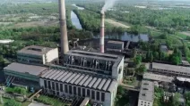 Чернігівська ТЕЦ / Фото ілюстративне: Чернігівська міська рада