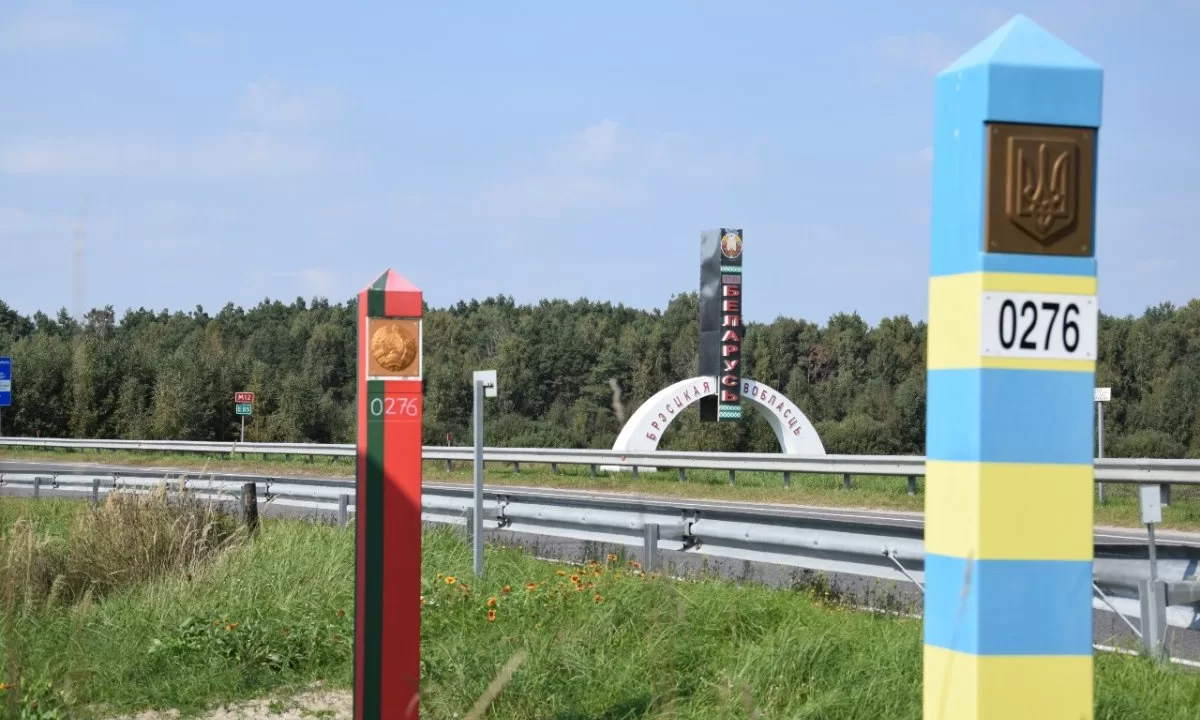 Україно-білоруський кордон / Фото: ДПСУ
