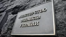 Ukraine has reached an agreement with its creditors to defer debt payments / Photo: Ministry of Finance