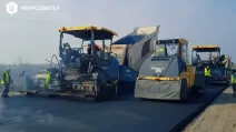 Ремонт доріг держзначення / Скриншот