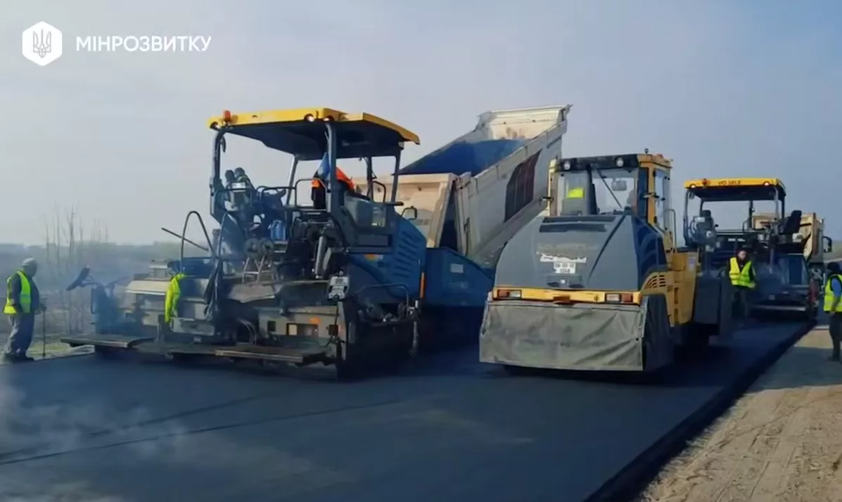 Ремонт доріг держзначення / Скриншот