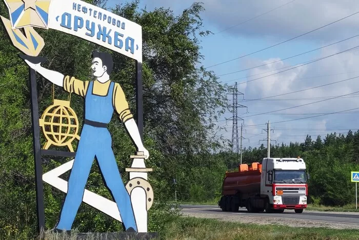 Ілюстративне фото з відкритих джерел