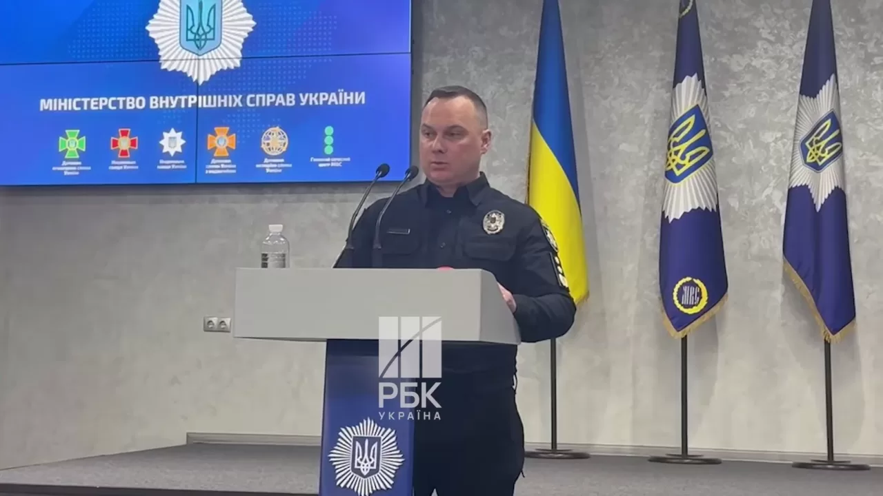 Глава Нацполіції Іван Вигівський під час брифінгу / Скриншот