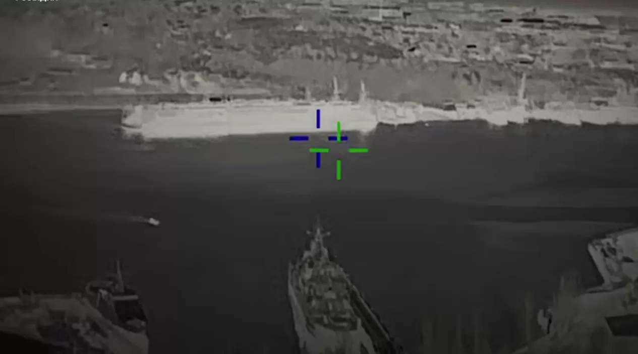 Корабль "Ямал" / Скриншот