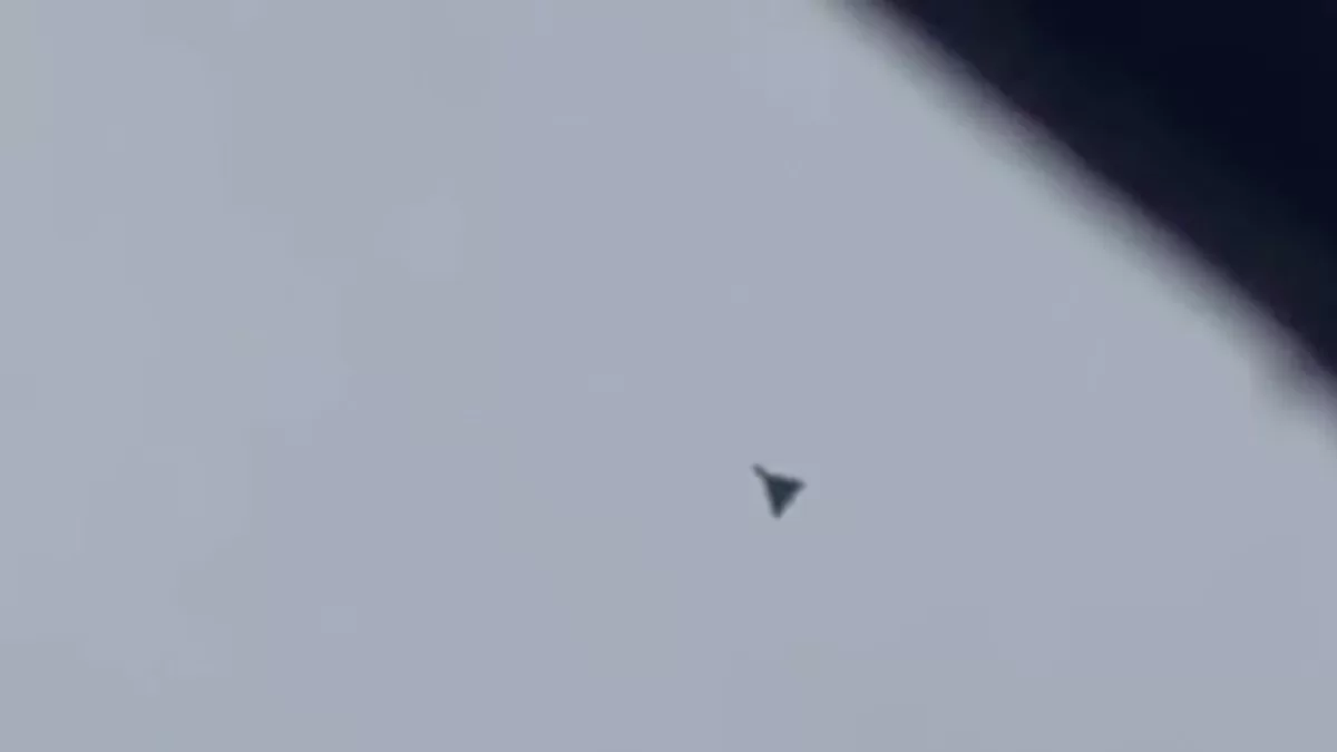 Дрон над Харьковом / Скриншот видео