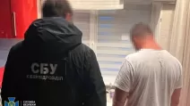 Затримання депутата Полтавської міської ради / Фото: СБУ