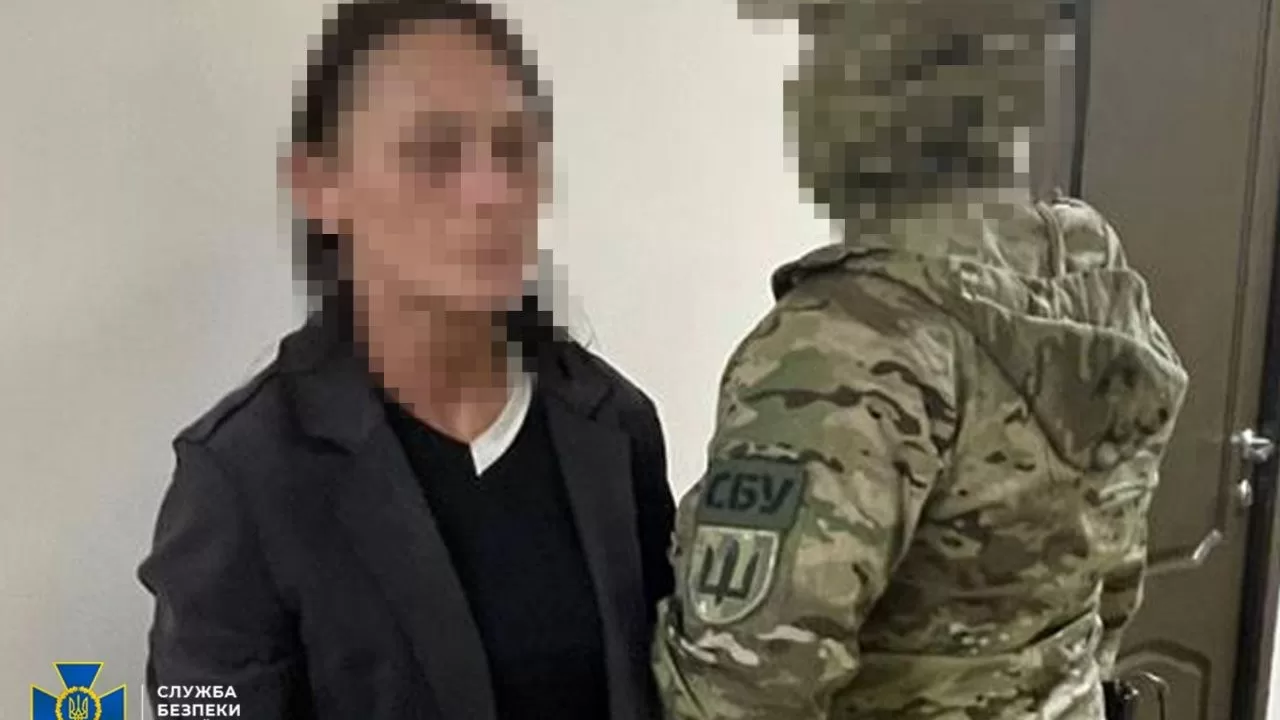 Затримана агентка РФ / Фото: СБУ