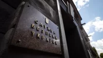 Здание Службы безопасности в Киеве / Фото: Укринформ