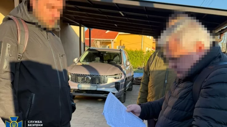 Підозрюваний у привласненні коштів "Укренерго" / Фото: СБУ