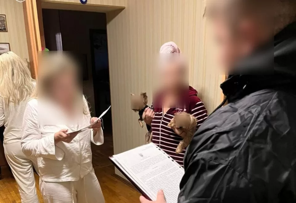 Учасники мережі нелегальних казино / Фото: Офіс генпрокурора