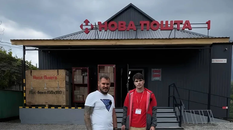 Відділення "Нової пошти" у Комишувасі / Фото: Нова пошта