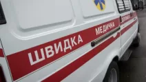 Иллюстративное фото из открытых источников