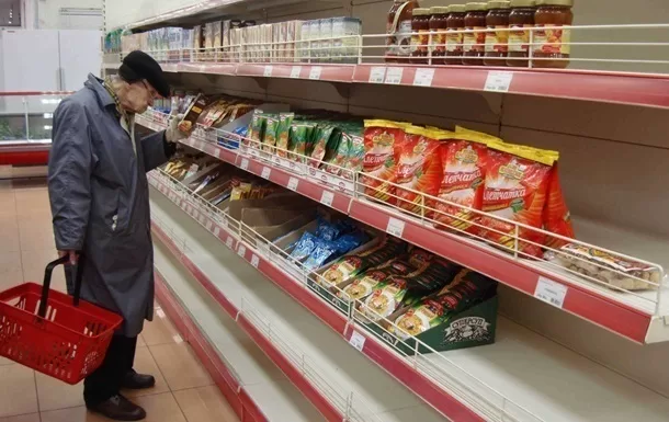 Ілюстративне фото: AP