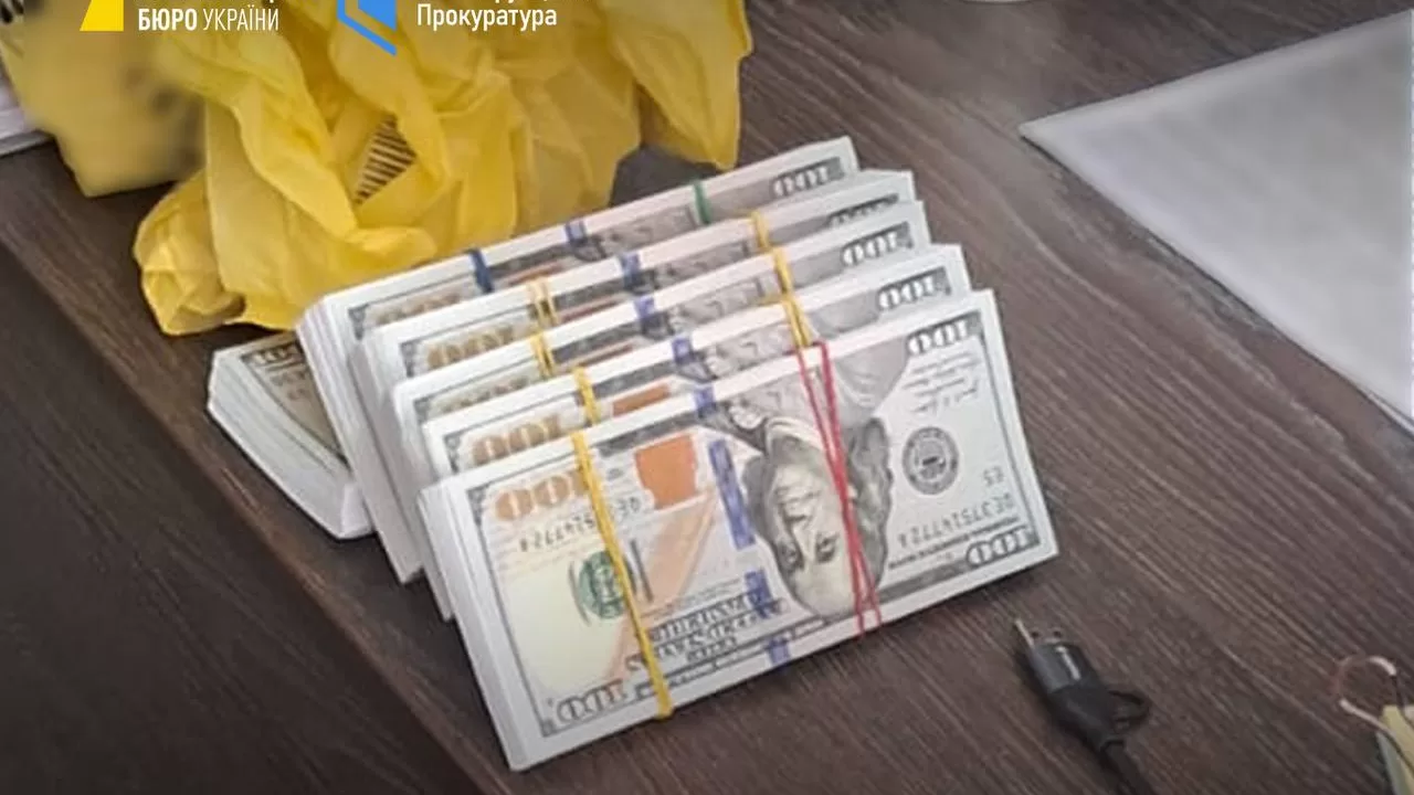 Вилучені гроші / Фото: НАБУ
