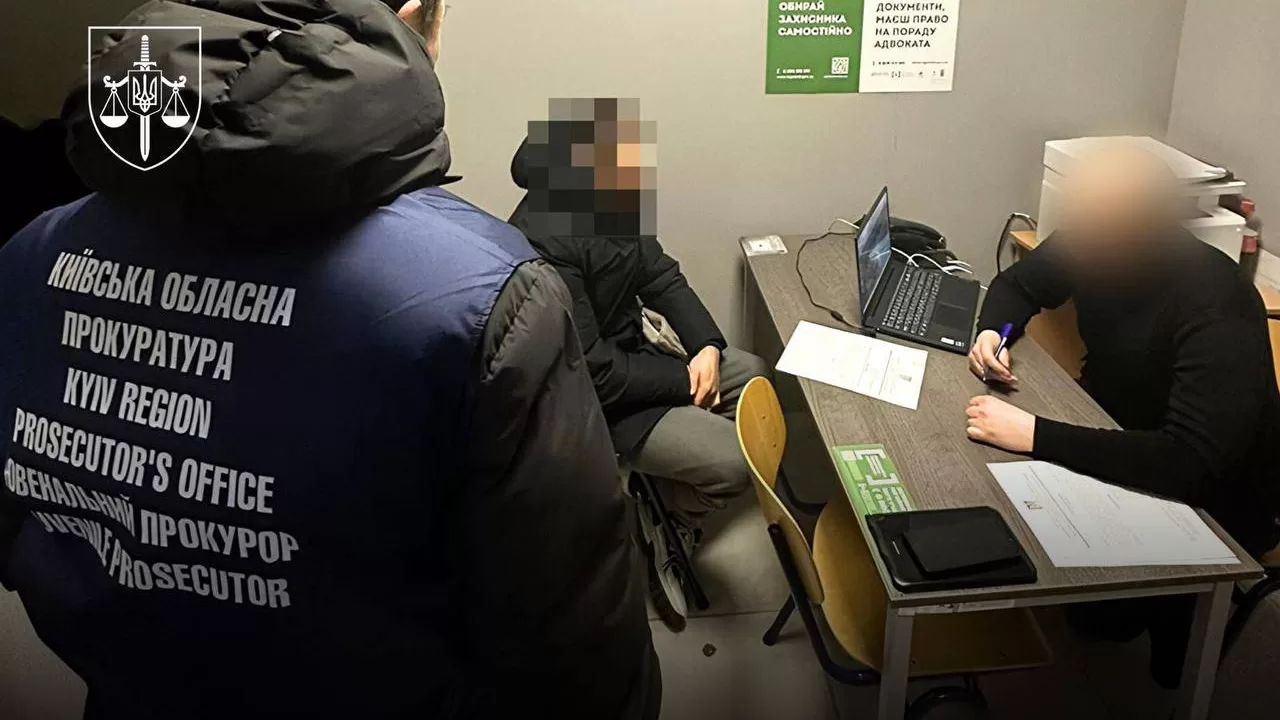 Задержанный за пытки детей / Фото: Киевская областная прокуратура