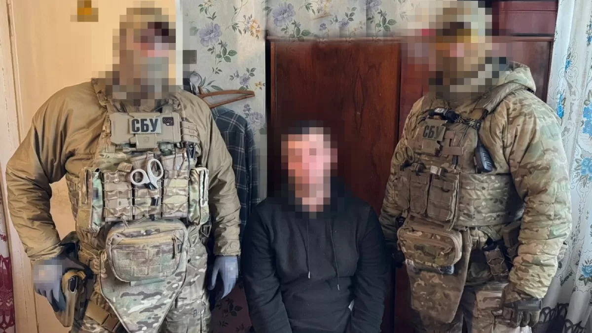 СБУ задержала айтишника, который вербовал корректировщиков для ФСБ РФ / Фото СБУ