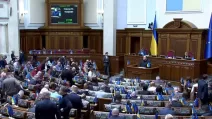 Засідання Верховної Ради / Скриншот