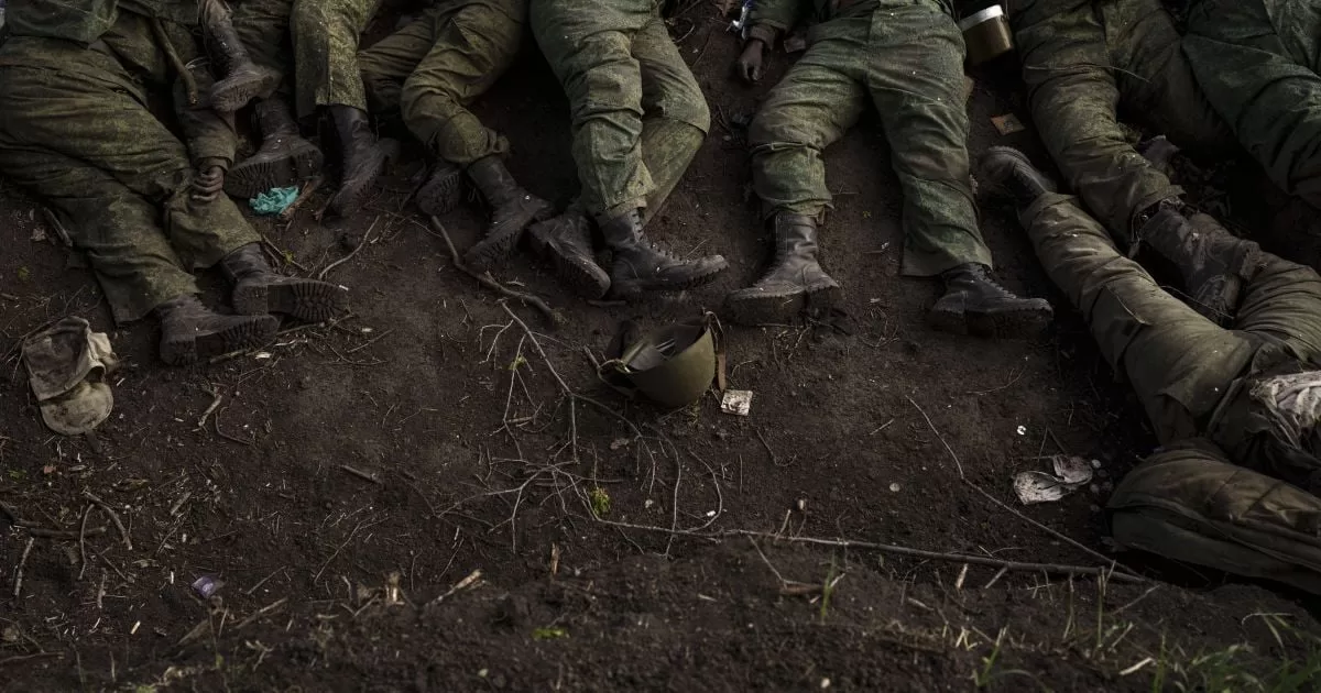 Иллюстративное фото: Associated Press