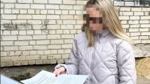 В Житомирской области женщине предъявили подозрение по делу о детской порнографии / Фото: Прокуратура